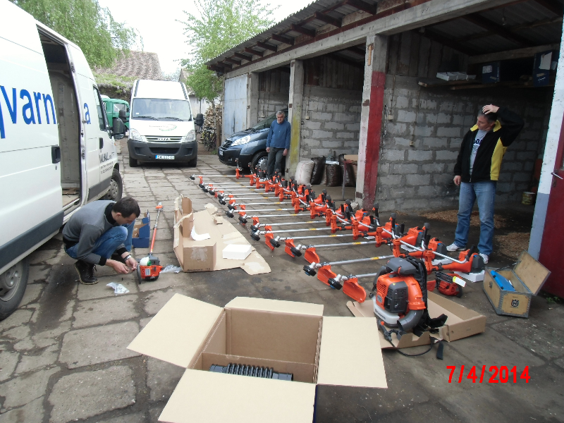 Галерија 2014