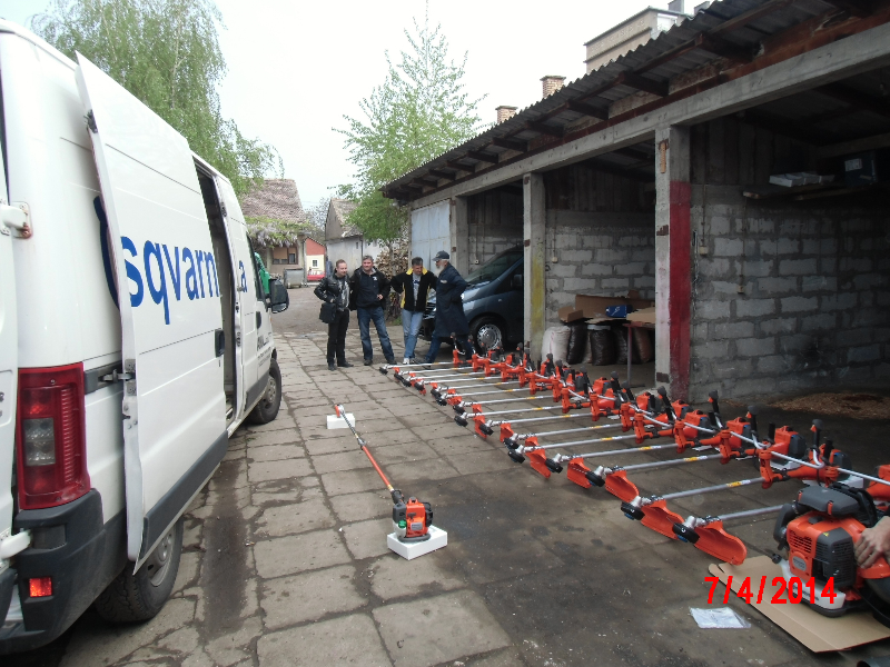 Галерија 2014