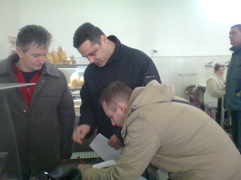 Галерија 2013