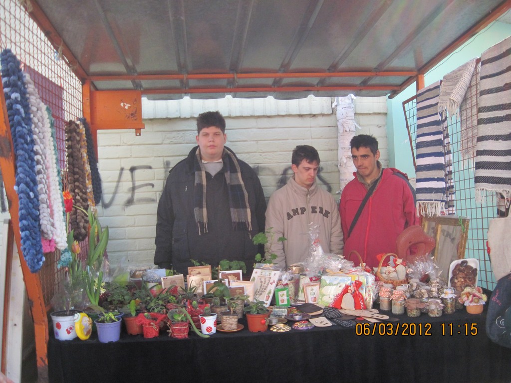 Галерија 2012