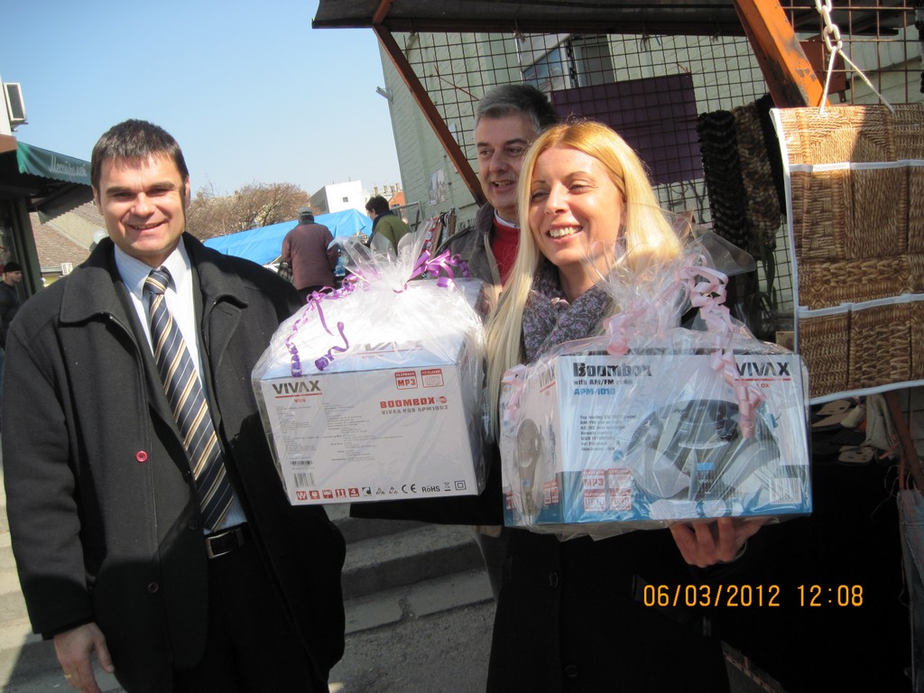 Галерија 2012