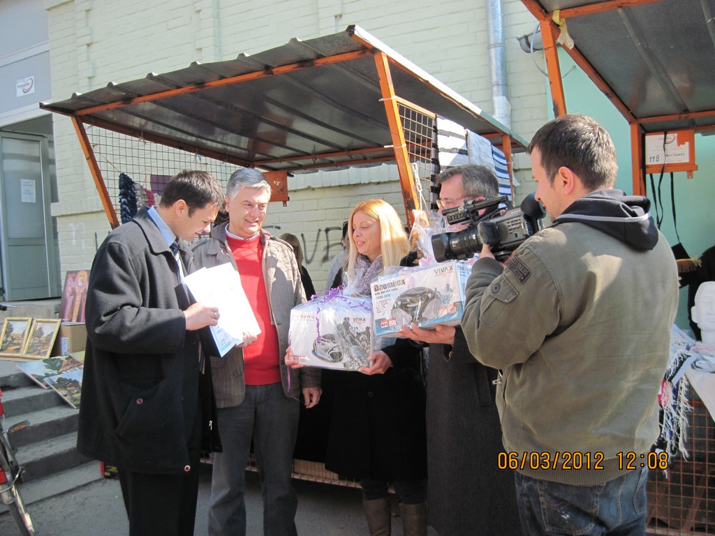 Галерија 2012