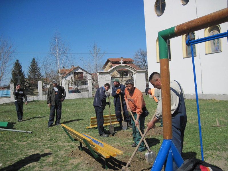 Галерија 2012