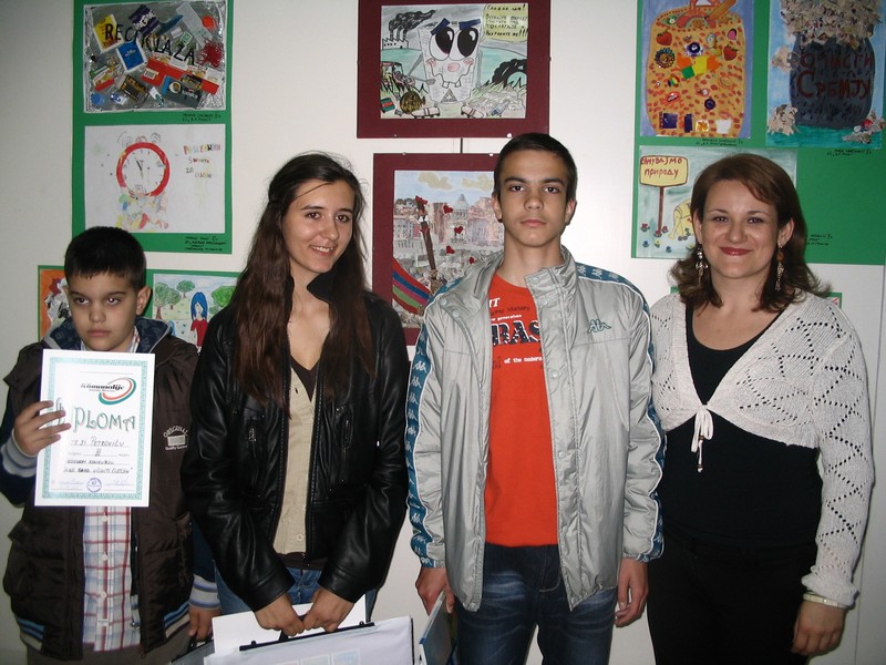 Галерија 2012