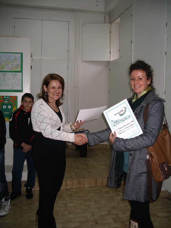 Галерија 2012