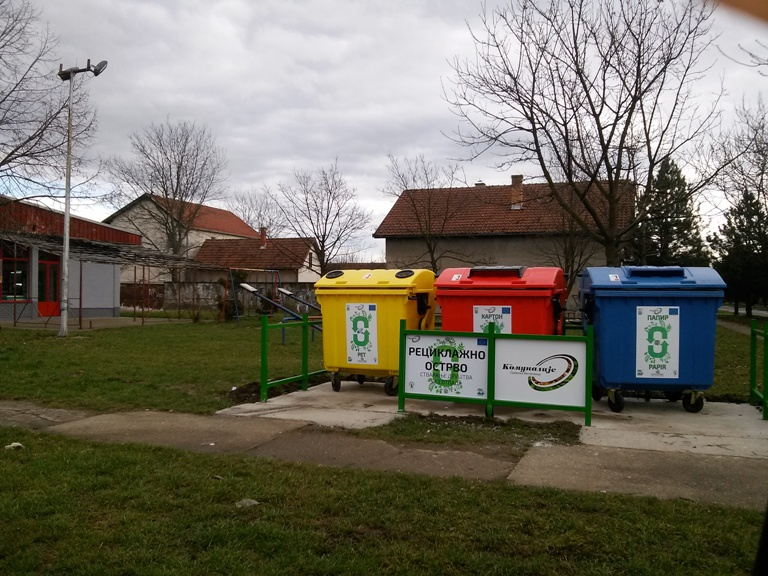 Галерија 2015
