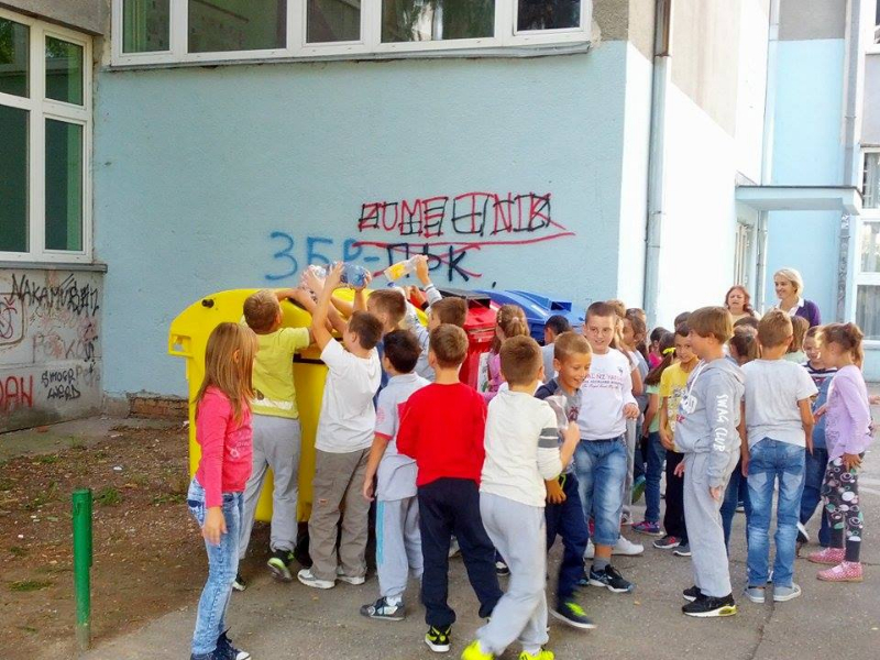 Галерија 2015