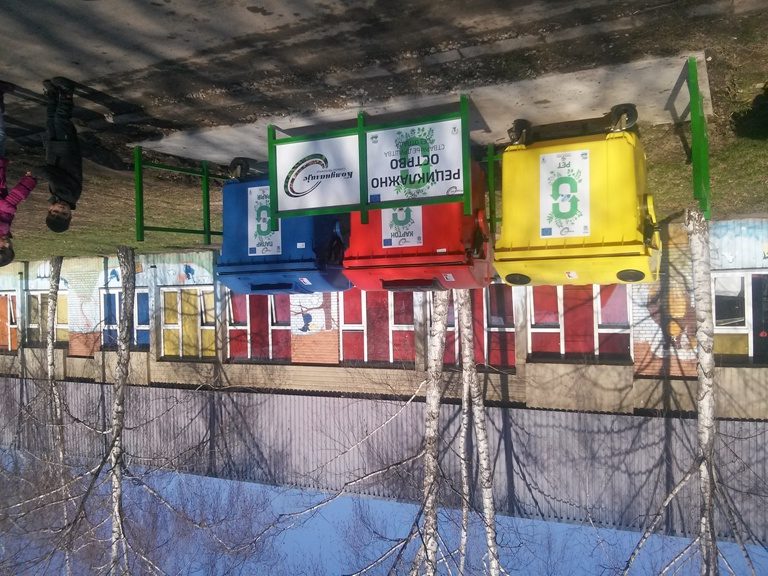 Галерија 2015