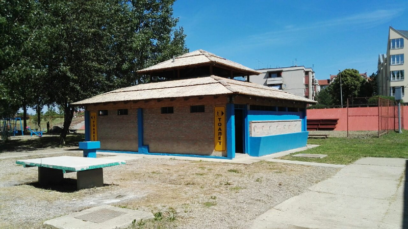 Галерија 2016