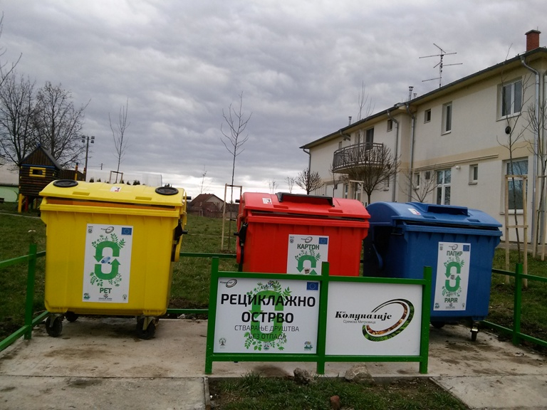 Галерија 2015