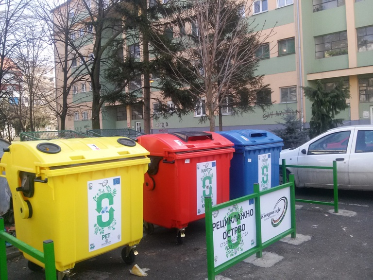 Галерија 2015