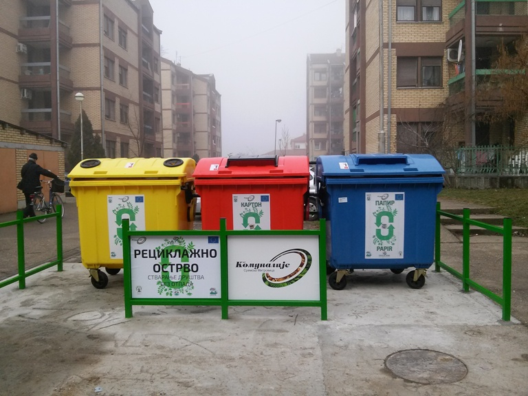 Галерија 2015