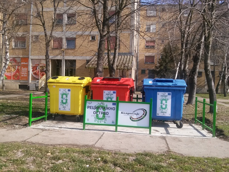 Галерија 2015