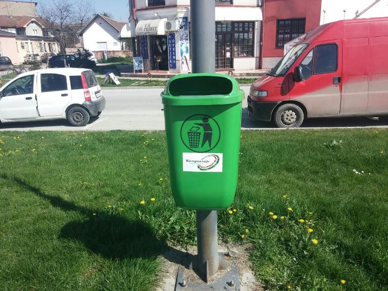 Галерија 2016